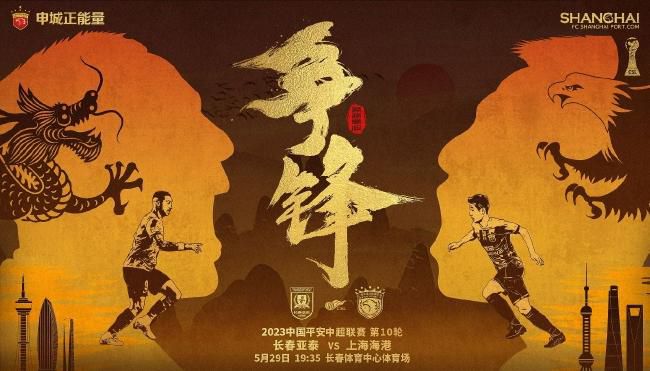 伊人色综合久久天天网蜜月