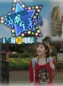 伊人色综合久久天天网蜜月