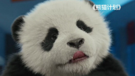 伊人色综合久久天天网蜜月